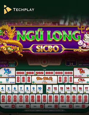 Electronic Baccarat